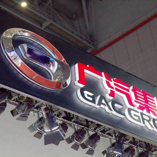 La publicité de thermoformage plastique rouge LED pancarte au logo de voiture