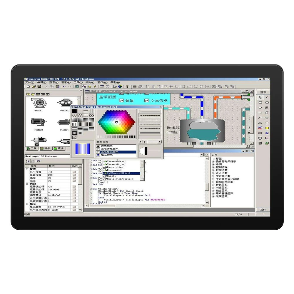 10.1 Inch Waterproof Panel 1280*800 Rugged Touch Screen N2840 I3 I5 I7 Industrial PC for Vending Machine