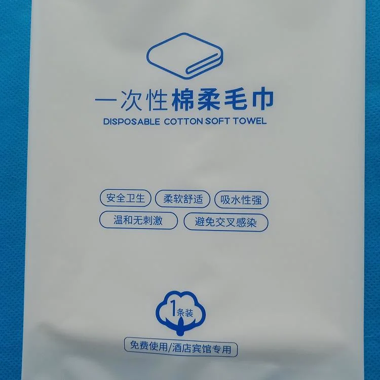 Factory Supply Fashion White Disposable Home Face Towels on Sale