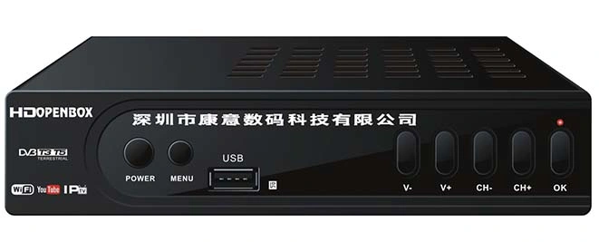 DVB T2, DVB-C (récepteur DVB-T2 Set Top Box