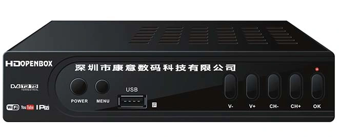 DVB T2 DVB-C Receiver DVB-T2 Set-Top-Box