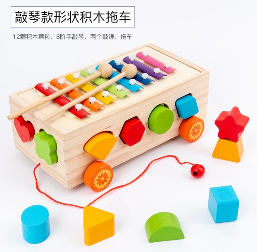 Children's Wooden Cognitive Pairing Shape Enlightenment Shape Blocks Trailer Truck Puzzle Box Baby Puzzle Toy