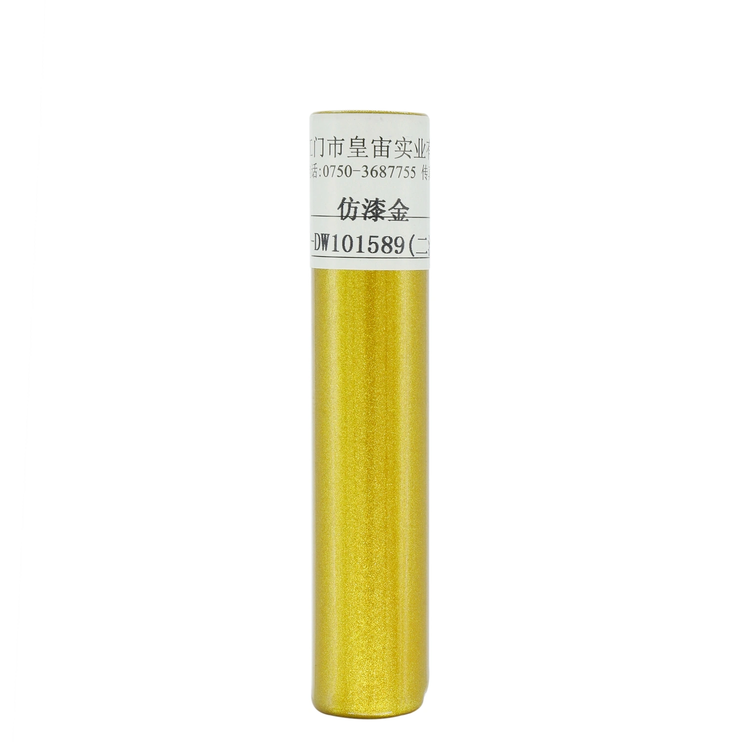 Cromo Plateado metálico color oro, revestimiento de polvo químico para el aluminio con ISO9001 del 10%off