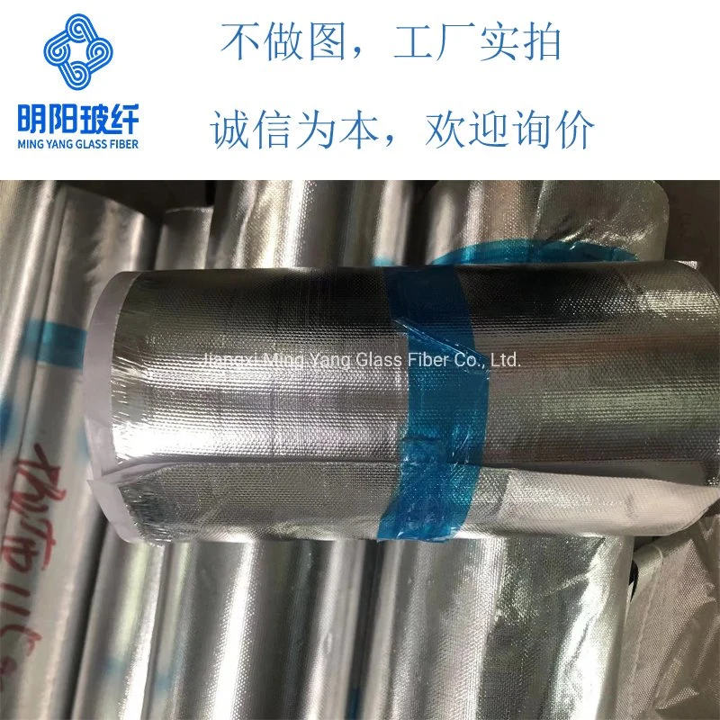 Building Pipe Roof, Floor Heating, Heat Insulation, Fiberglass Aluminum Foil Cloth