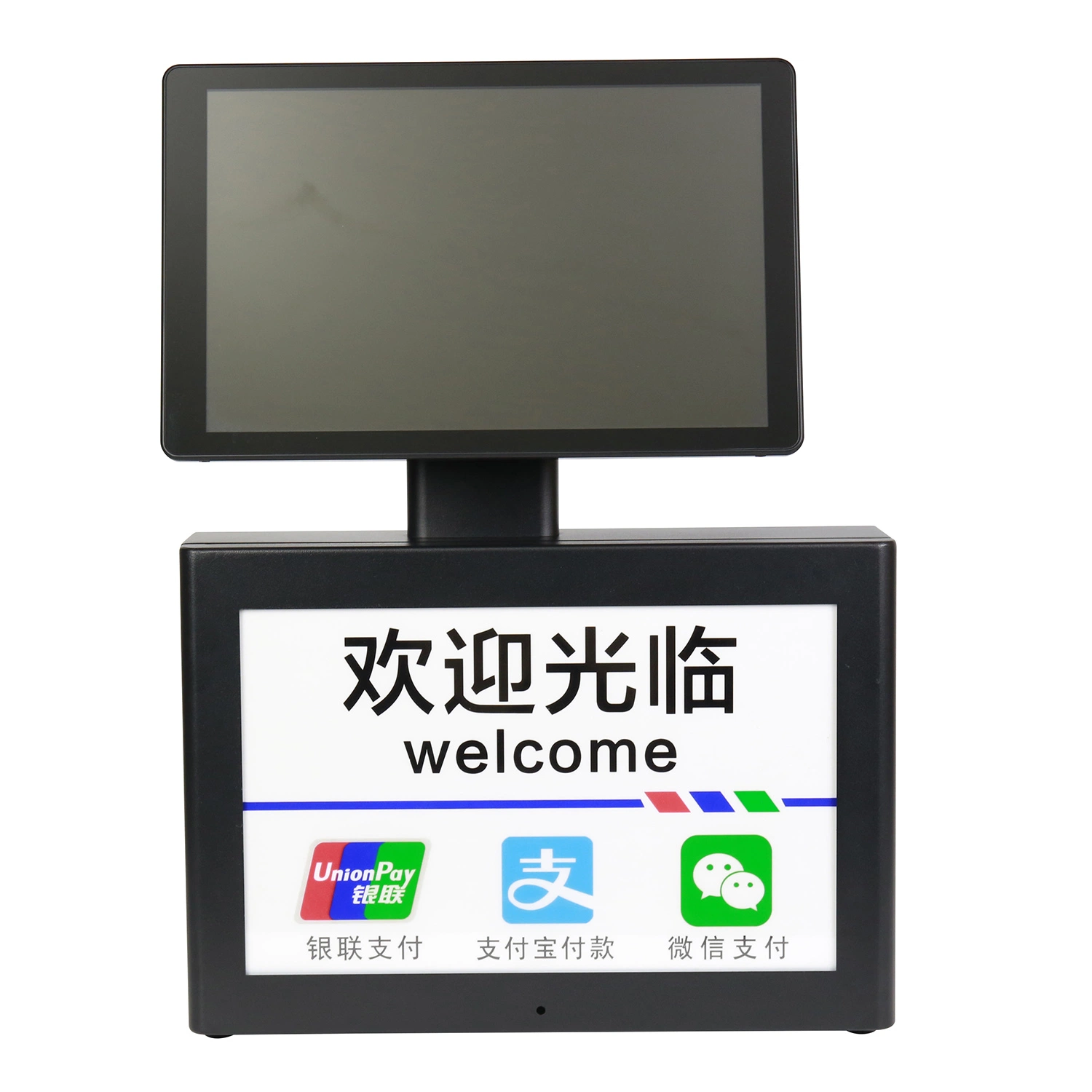 Windows Supermarket Restaurant Channel POS Terminal 15.4 Inch Point of Sales System