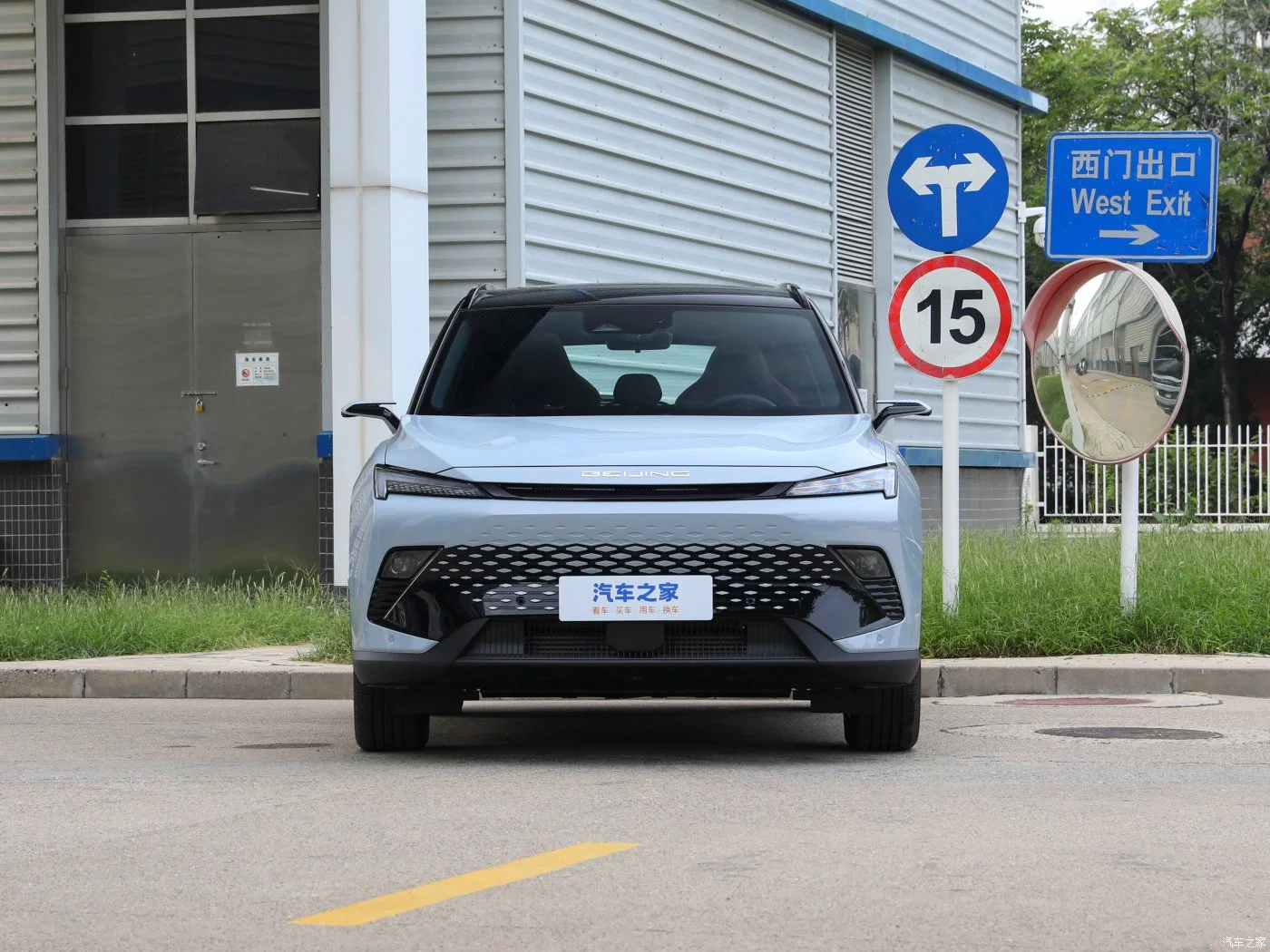 2023 China Beijing Cheap 0km Uesd Fuel City SUV