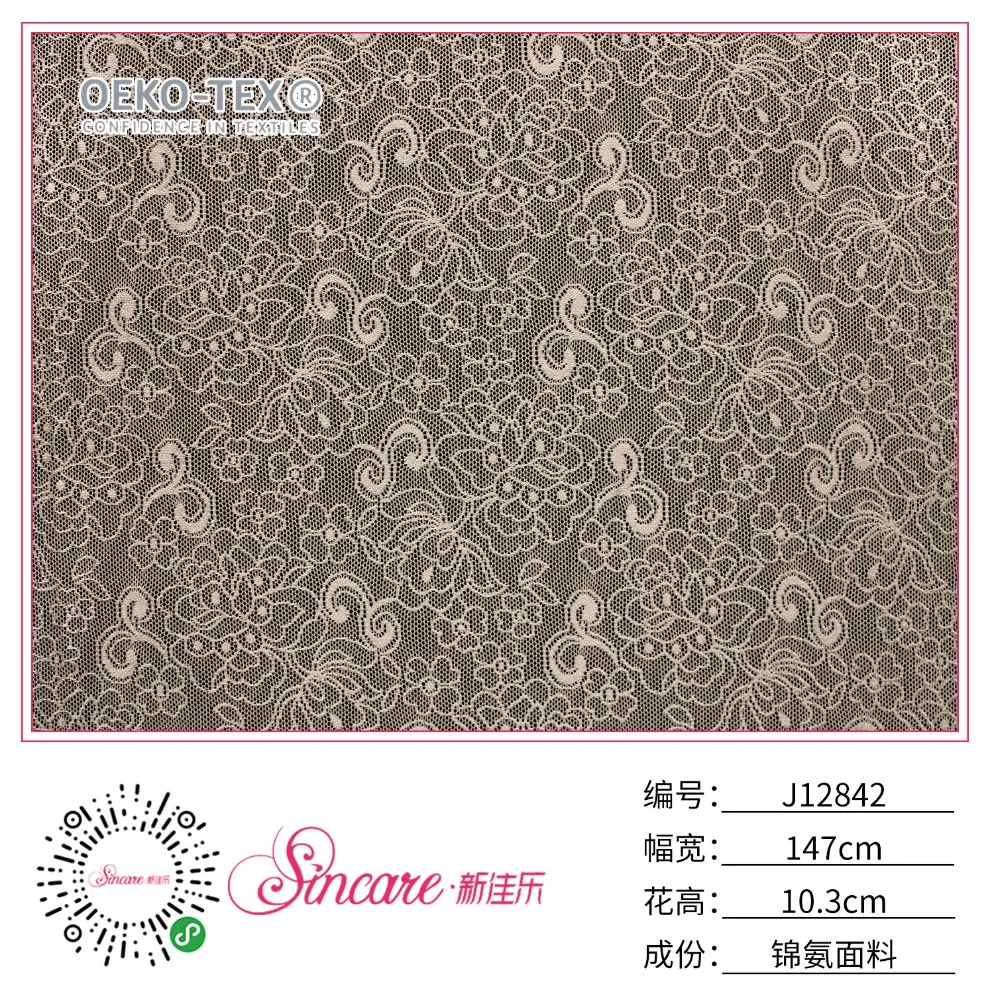 Factory Directly Flower Pattern Lace Fabric Shinny Lace for Evening Dress