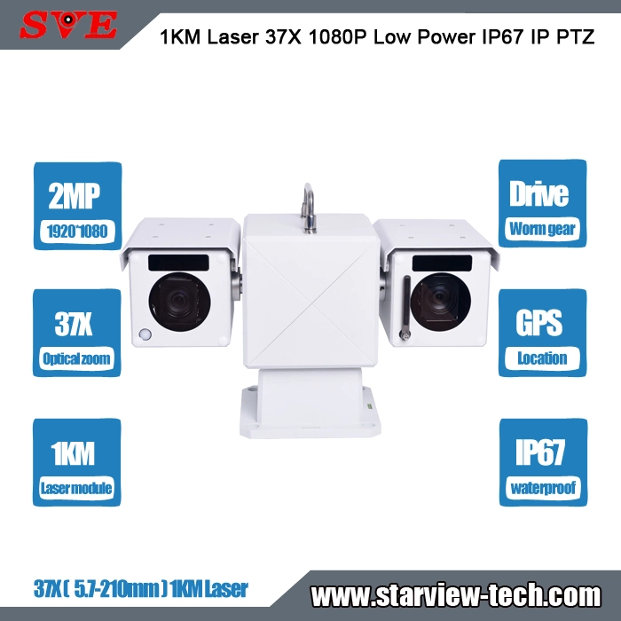 37X оптическим зумом 1080P Anti-Fog Отпотевателей 3000м лазерный GPS низкое энергопотребление безопасности Червяк и червячной приводной стандарту ONVIF IP67, IP-камера PTZ