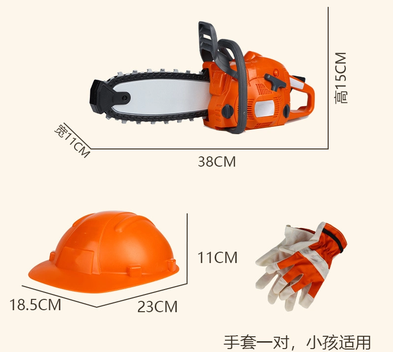 Cross Border Kinder Toolbox Set Jungen Simulation Logging Maschine Säge Handbohrer Reparaturspielzeug