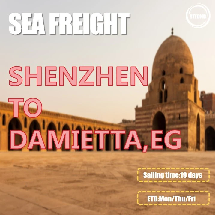 Xiamen LCL Consolidation Air Freight to Damietta Egypt