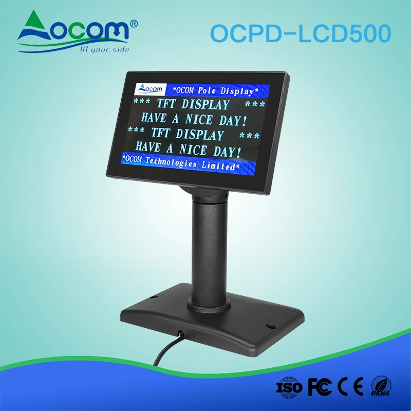 شاشة عرض عملاء USB TFT LCD POS مقاس 5 بوصات مع برنامج تشغيل Opos
