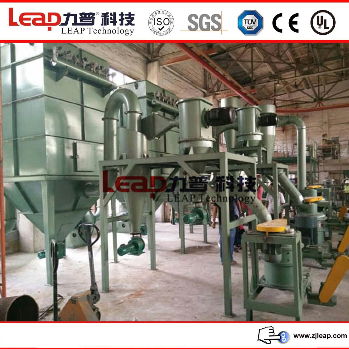 Energy Saving & Environmental Gelatin Pellet Grinding Machine