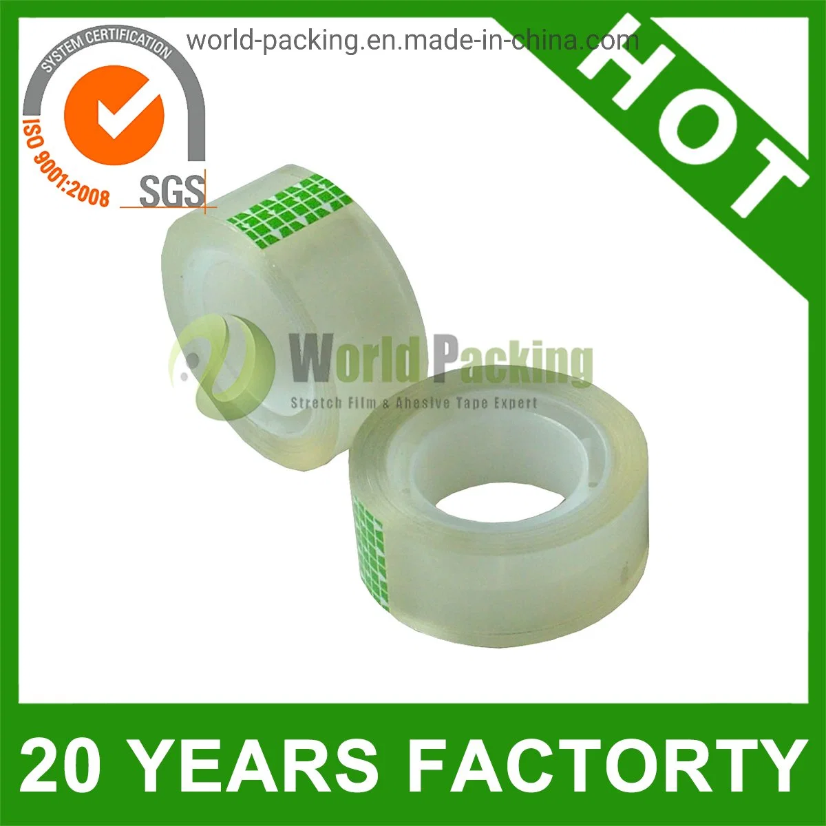 Office Yellowish Stationery Tape (WP-ST-007)