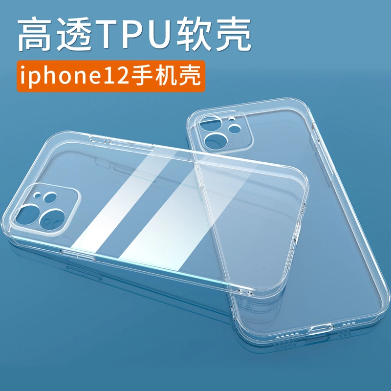 High quality/High cost performance Factory Price Phone Case TPU Mobile Case Transparent Soft Shell Cover for iPhone 12/13