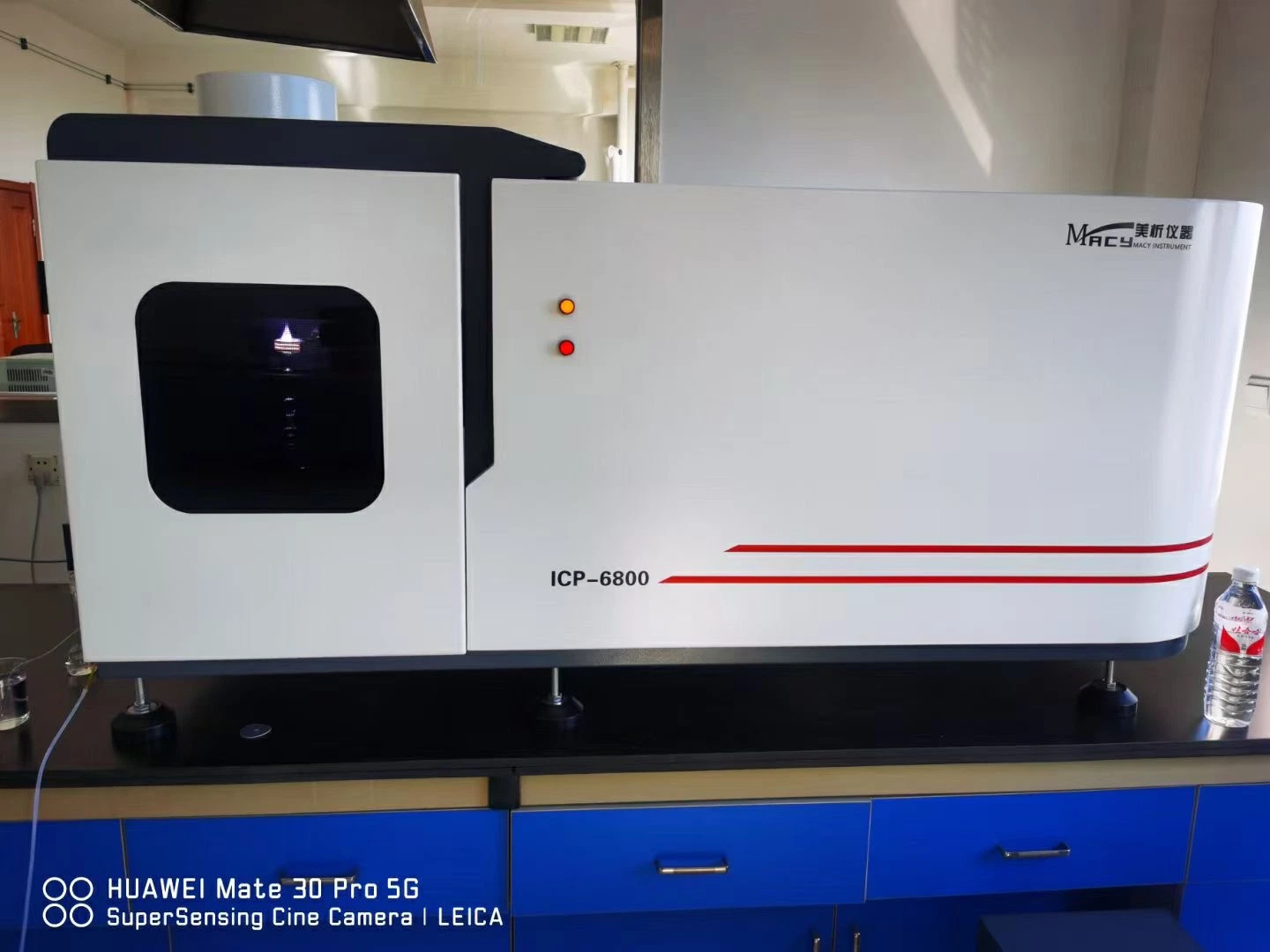 Determination of Metal Elements in Crude Oil Double Barrel Atomizing Chamber Icp Oes Spectrometer