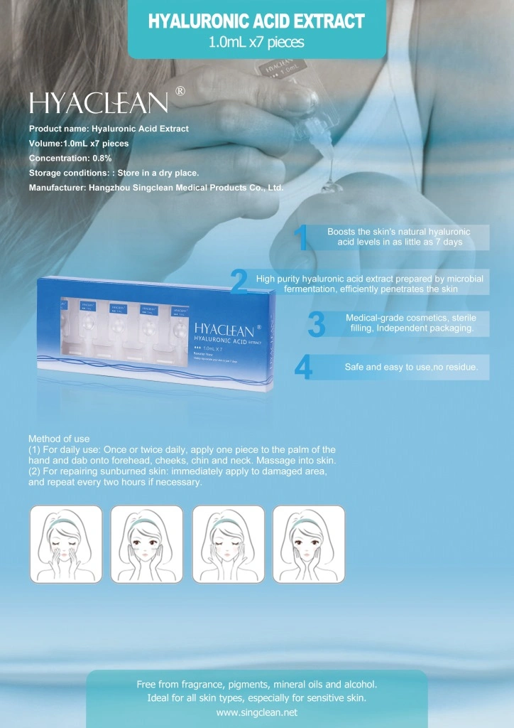 Anti-Wrinkle Hyaluronic Acid Hyaclean 7PCS/Box Skin Care Capsule Anti Aging Essence ODM