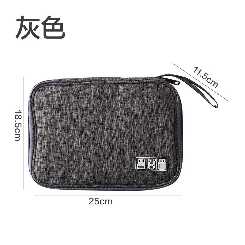 Electronic Accessories Bag Portable Waterproof Storage Bag Travel Cable Organizer