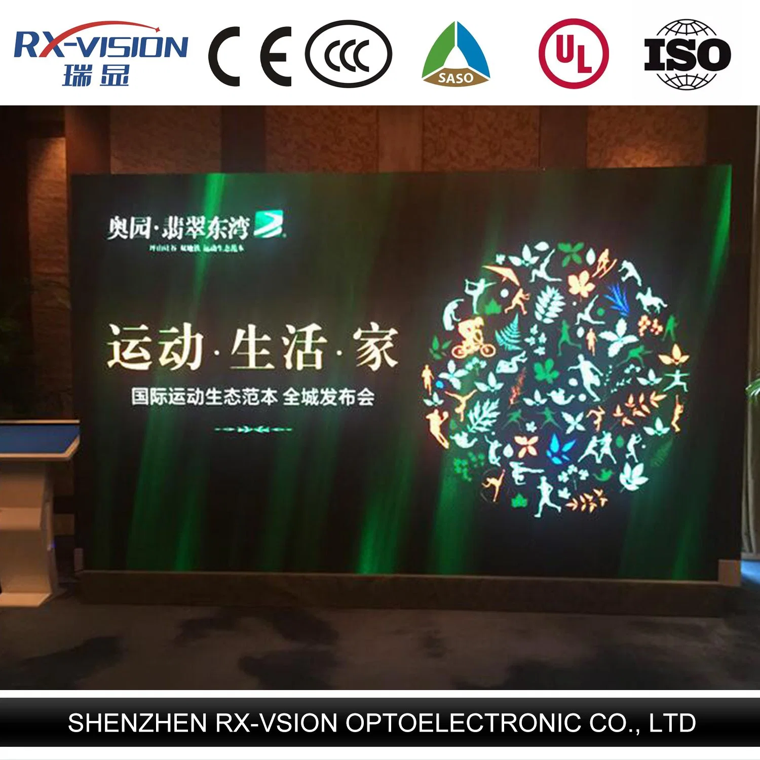 LED Display Panel Factory Rental LED Screen LED Display Indoor P3.91 & P2.604 1mx0.5m