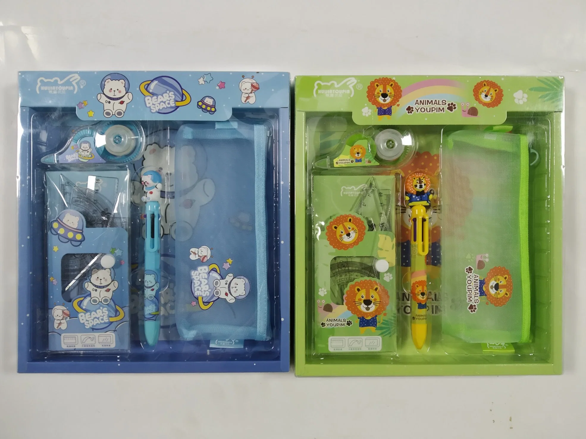 Young Readers Stationery Set with Handle Erasers and Rulers Pencil Sharpener Pencil Case