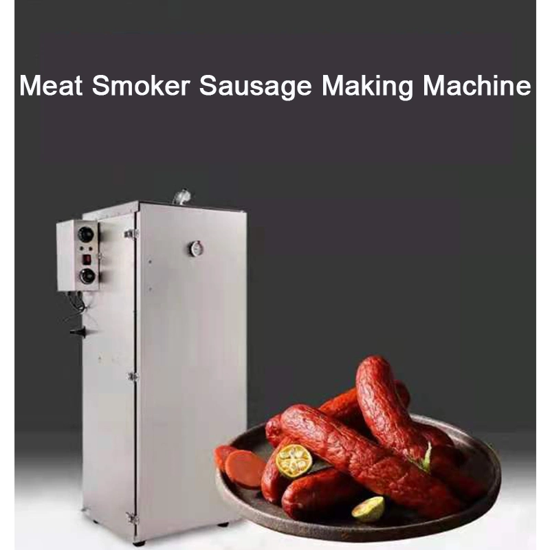 (QH-S08) Large Automatic Fish Smoker Outdoor / Electric Meat Sausage Smoking Machine / Food Smokehouse Oven for Sale