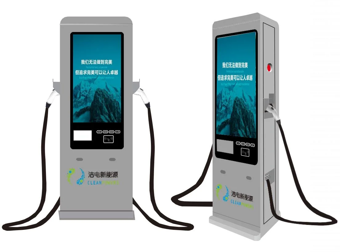 Commercial Use AC Advertising LED Screen Charging Station Charging Pile