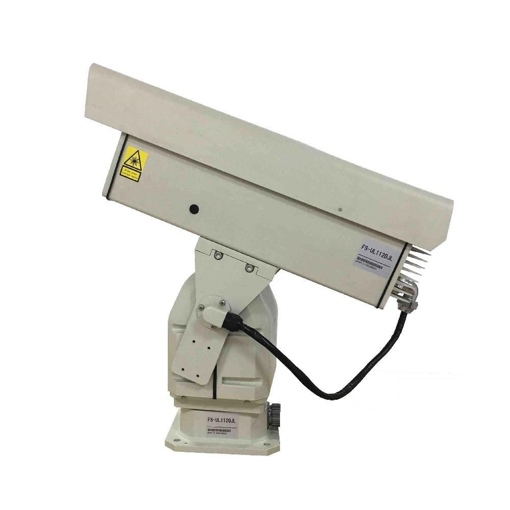 Long Range Day and Night HD CCTV Camera with Laser Illuminator