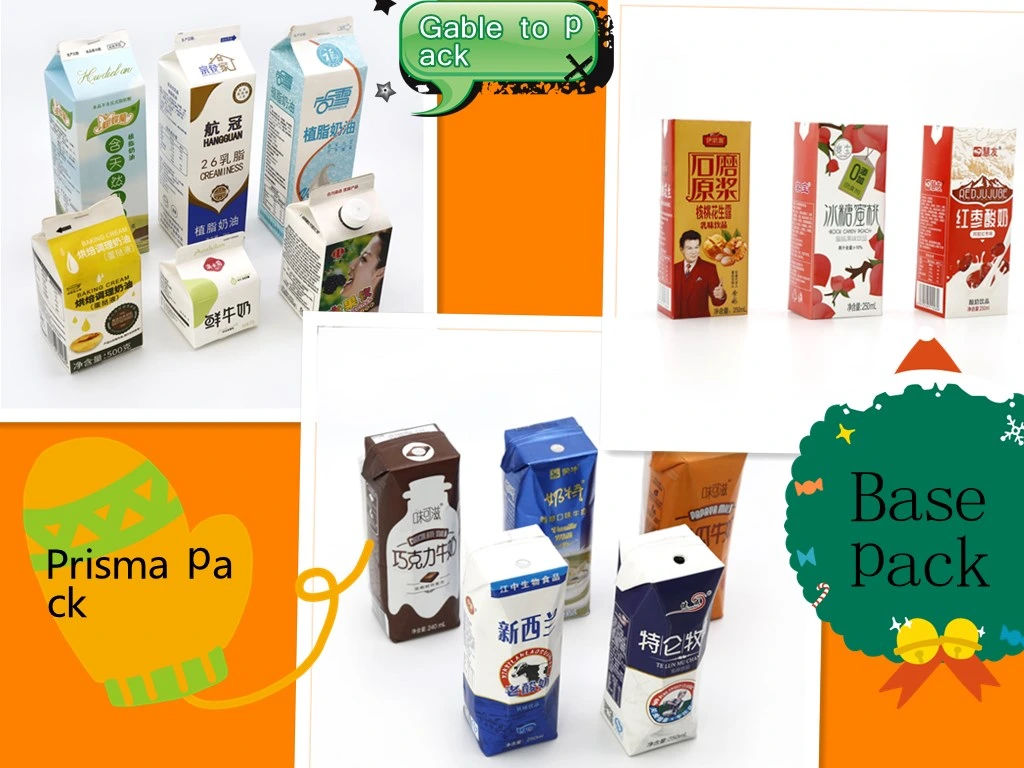 Milk Juice Sterile Composite Packaging Materials