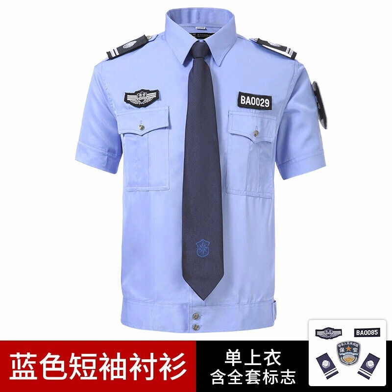 Wholesale/Supplier Custom Work Uniform for Security Factory Manufactured