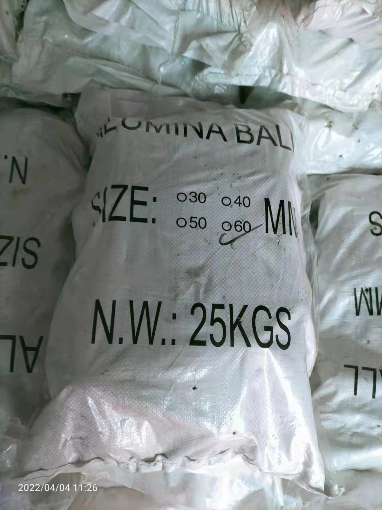 Medium Aluminum Ball for Chemicals Building Materials