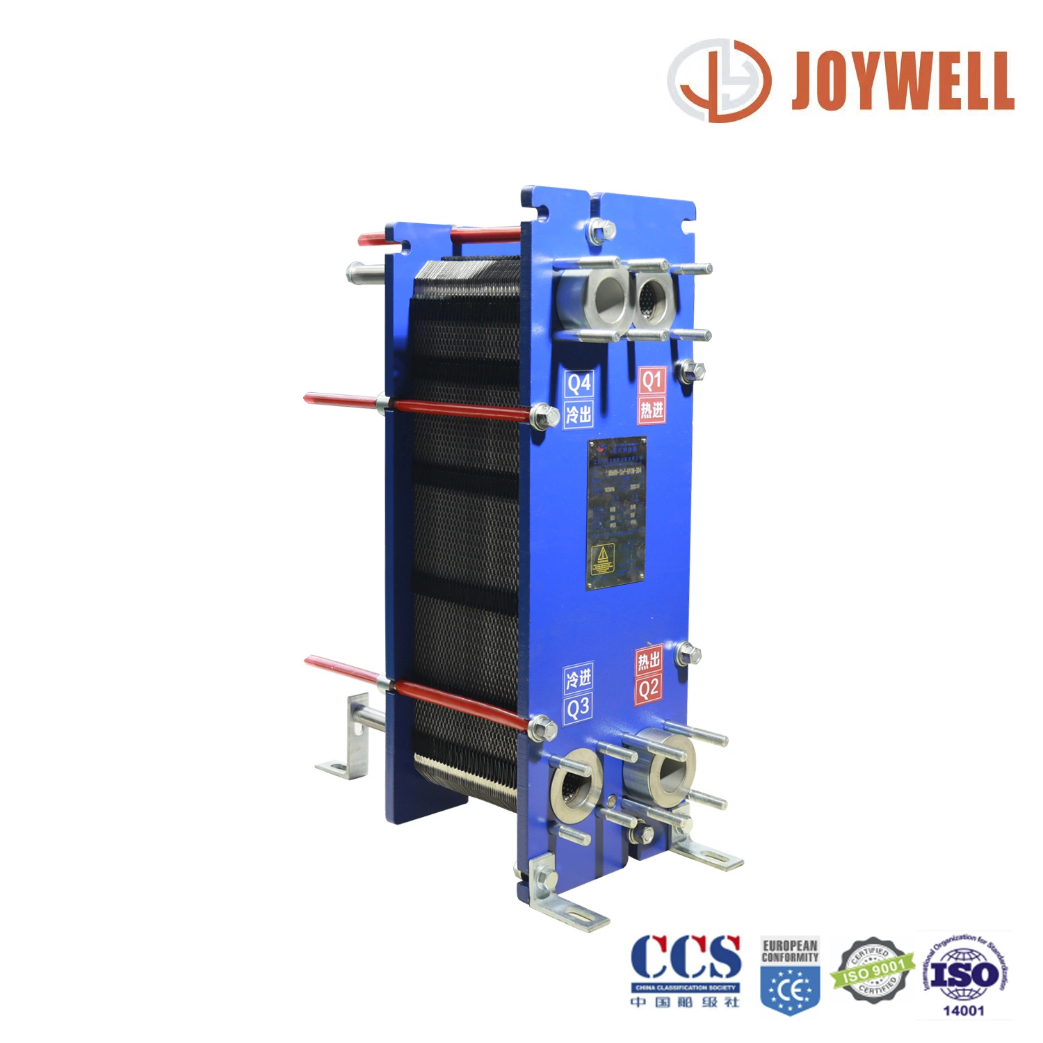 Hot Manufacturer Stainless Steel MB60h Plate Heat Exchanger for Swimming Pool with Best Quality