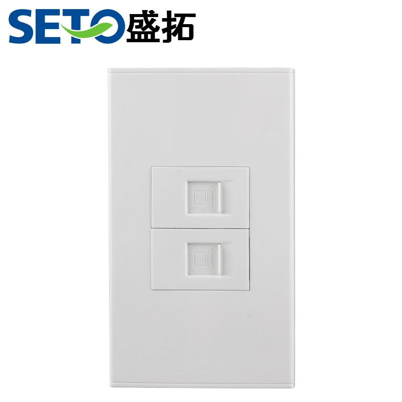 Seto 120 Panel Double Port Super 5 Type Network Cable Socket Gigabit Network RJ45 Cat5e Computer Switch