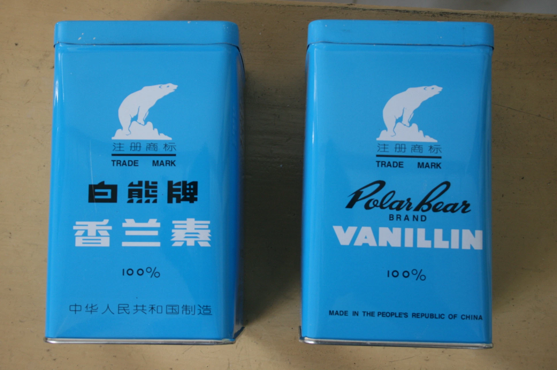 Chinese Manufacturer Supply Vanillin Hot Sale Food Additives 99.9% Vanillin Powder