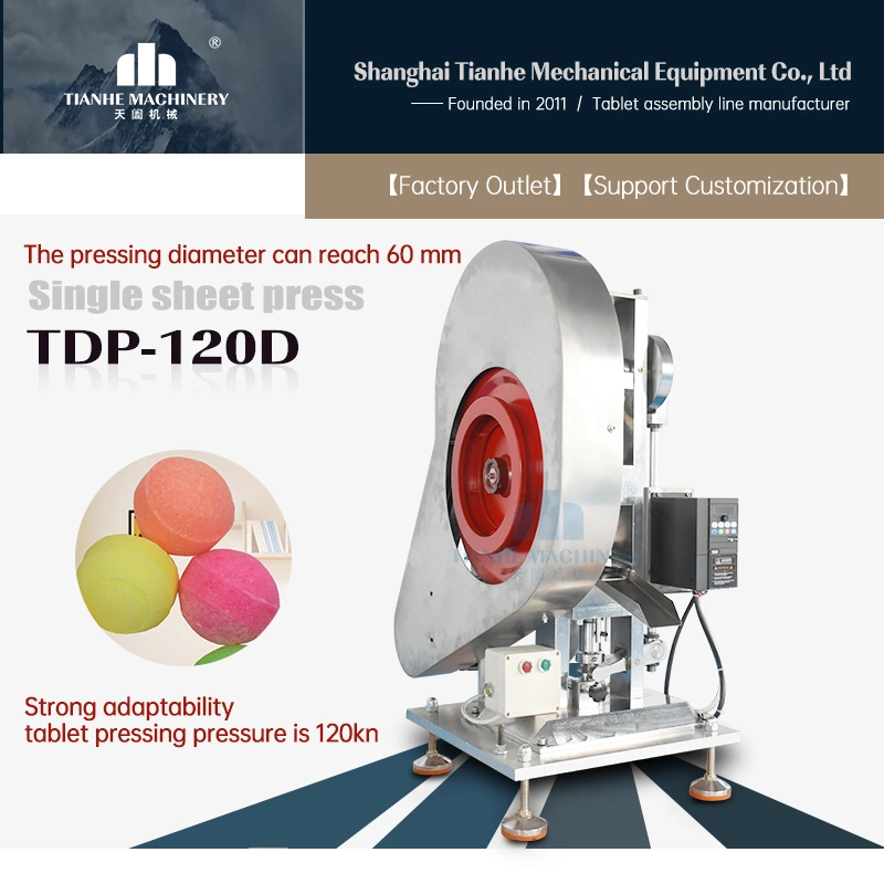 Un solo golpe de Tianhe gran máquina de fabricación de equipos Tablet de la droga de la máquina