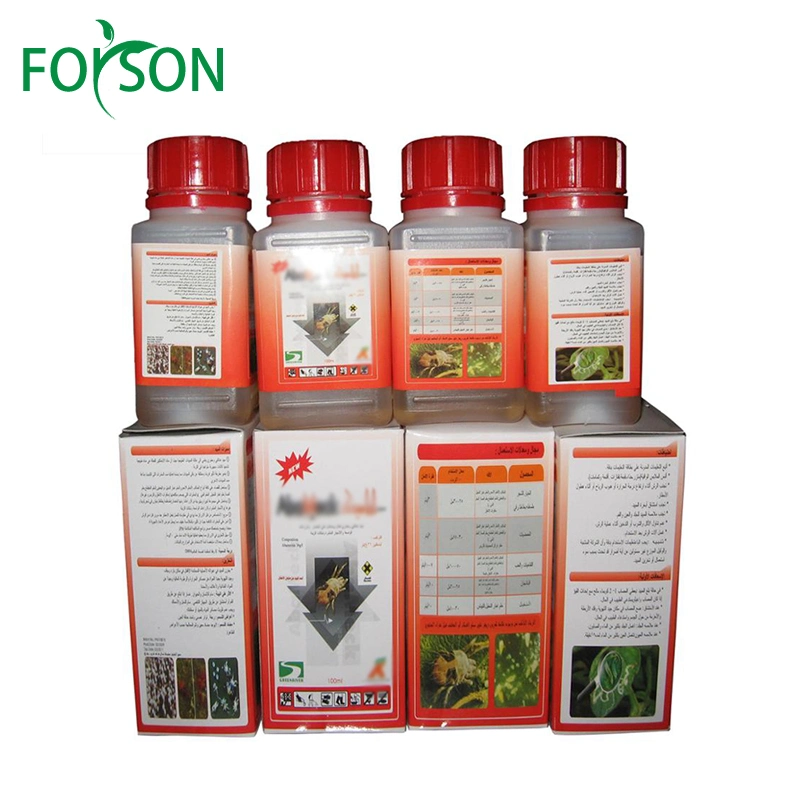 Long-Lasting Methoxyfenozide Abamectin Insecticide for Field Use