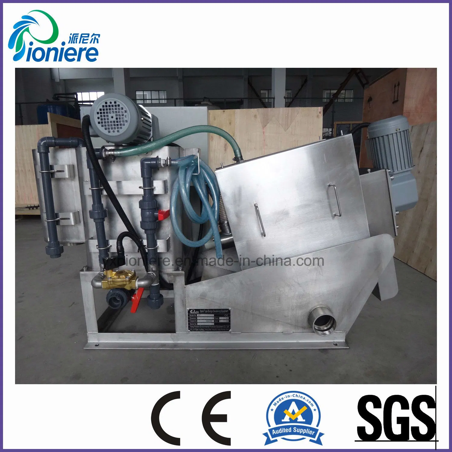 Automatic Hydraulic High Efficiency Screw Press Factory Price Without Plate Better Than Frame Filter