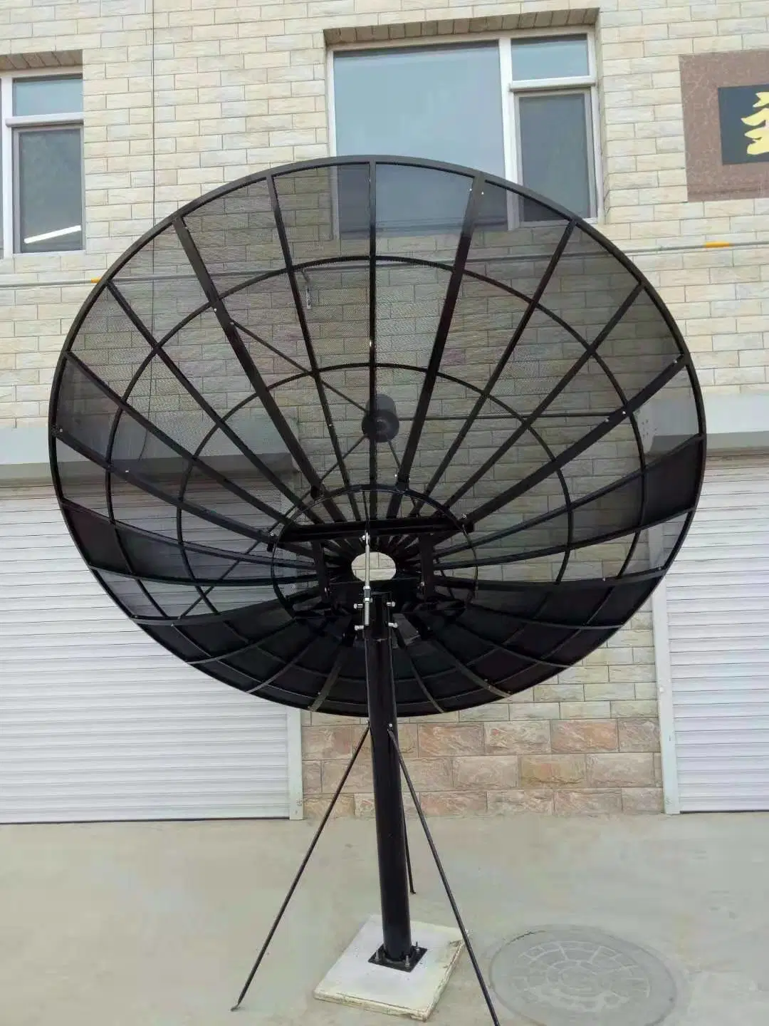 8 Feet 240cm 2.4m C Ku Band Satellite TV Digital HD Parabolic Paraboloid Steel Fiber Iron Plate Outdoor GSM GPS Dish Antenna