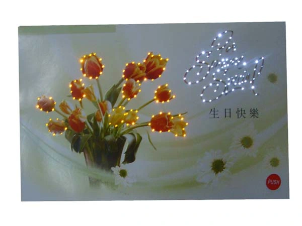 S-1110 Invitation Card with LED, Music Invitation Greeting Cards