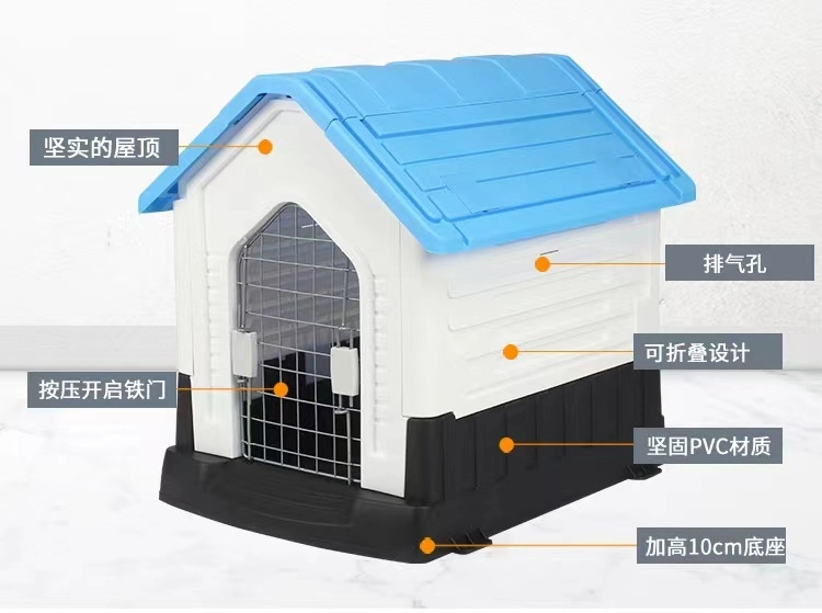 Hot Sale Household Top Quality Pet House Injection Mould Dog Cat Cage Injection Mould Pet Transport Cage Mould