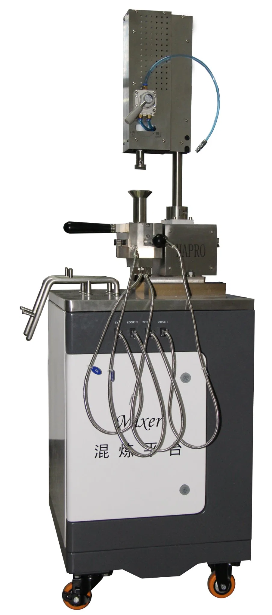 Laboratory Mixer Manufacturing and Processing Machinery