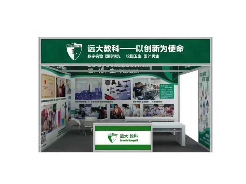 Shopping Mall Pop up Display Booth Aluminum Shoes Store Exhibition Frame