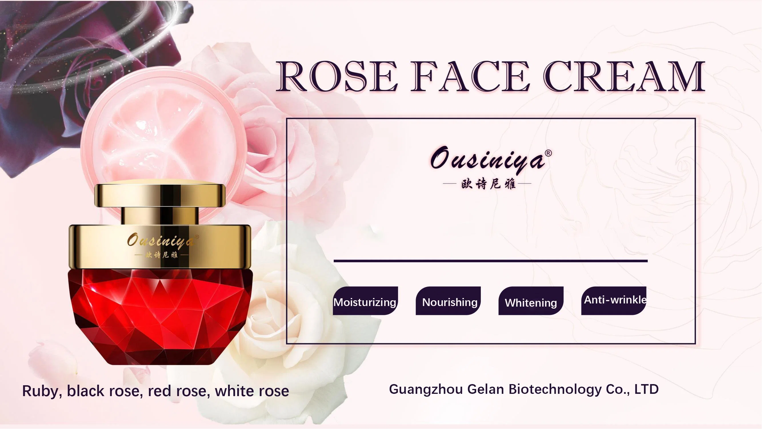 Private Label Brightening Rose Gesichtscreme Pflegende Hautpflege-Creme