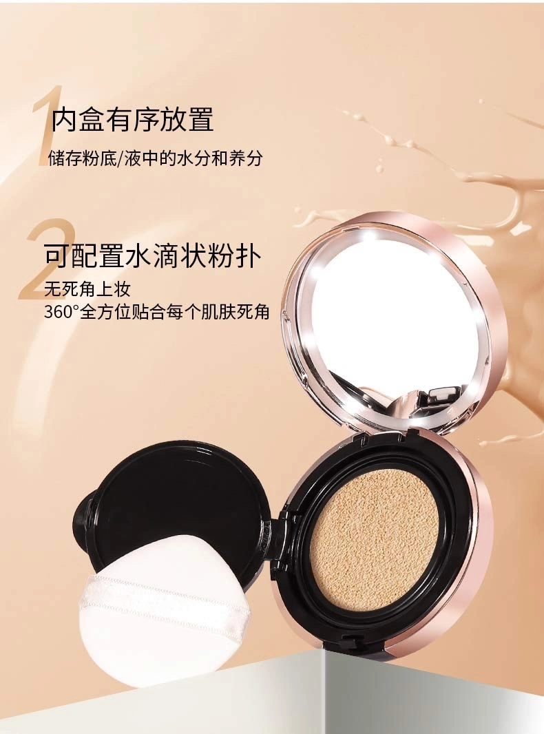 Beauty Creative Mushroom Head Cushion Luxury Air Cushion Bb Powder Foundation Boxes