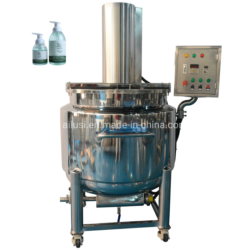 50L Stainless Steel Shampoo Soap Double Jacketed Mixer