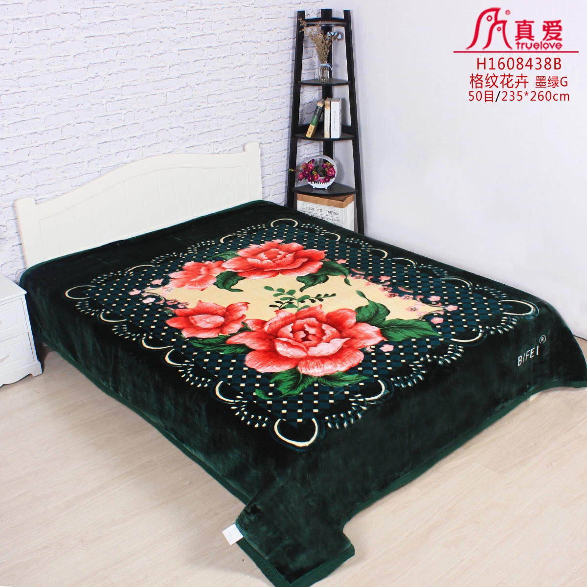 China Leading Factory Supplier Home Bed Cheap Polyester Mink Raschel Faux Fleece Fur Blanket for Libya Mali Mozambique Namibia Niger Nigeria Rwanda Senegal