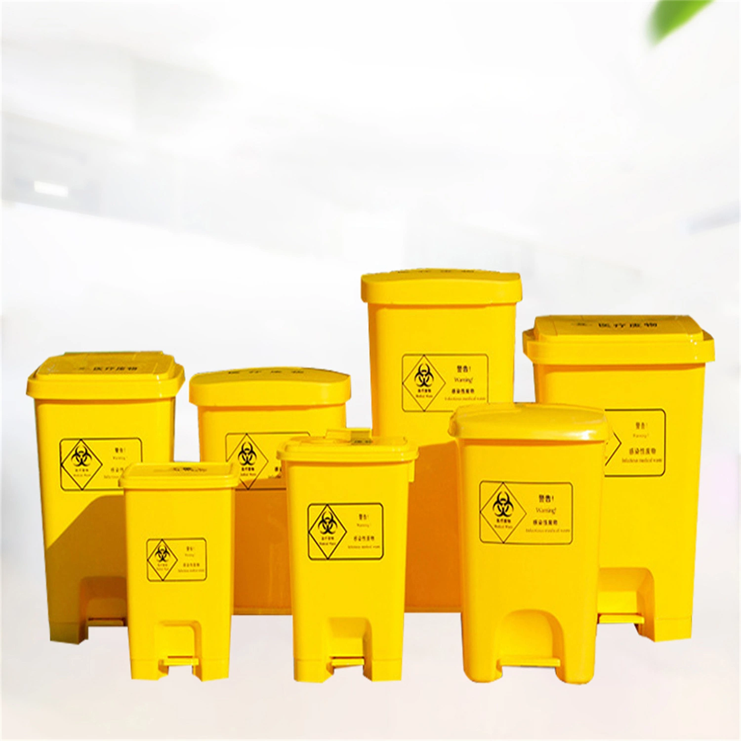 Conteneur de déchets de jardin en plastique Medicalbin Hospitaluse Corbeille