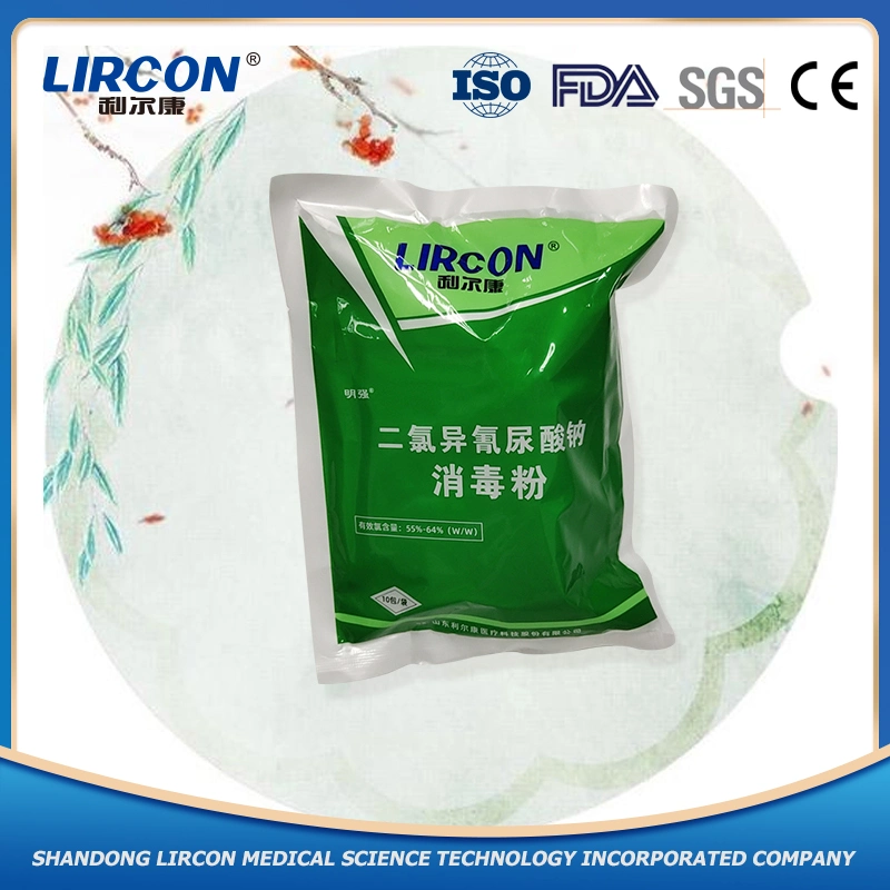 Swimming Pool Sodium Dichloroisocyanurate Disinfection Powder/Water Treatment Made in China