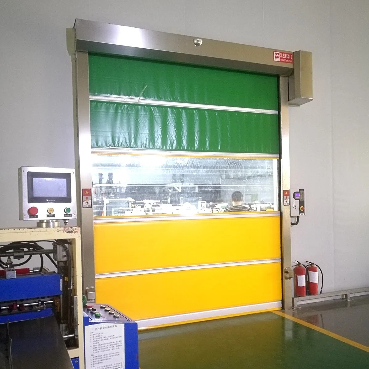 High Speed Plastic Roller Door for Logistics Applications (HF-1097)