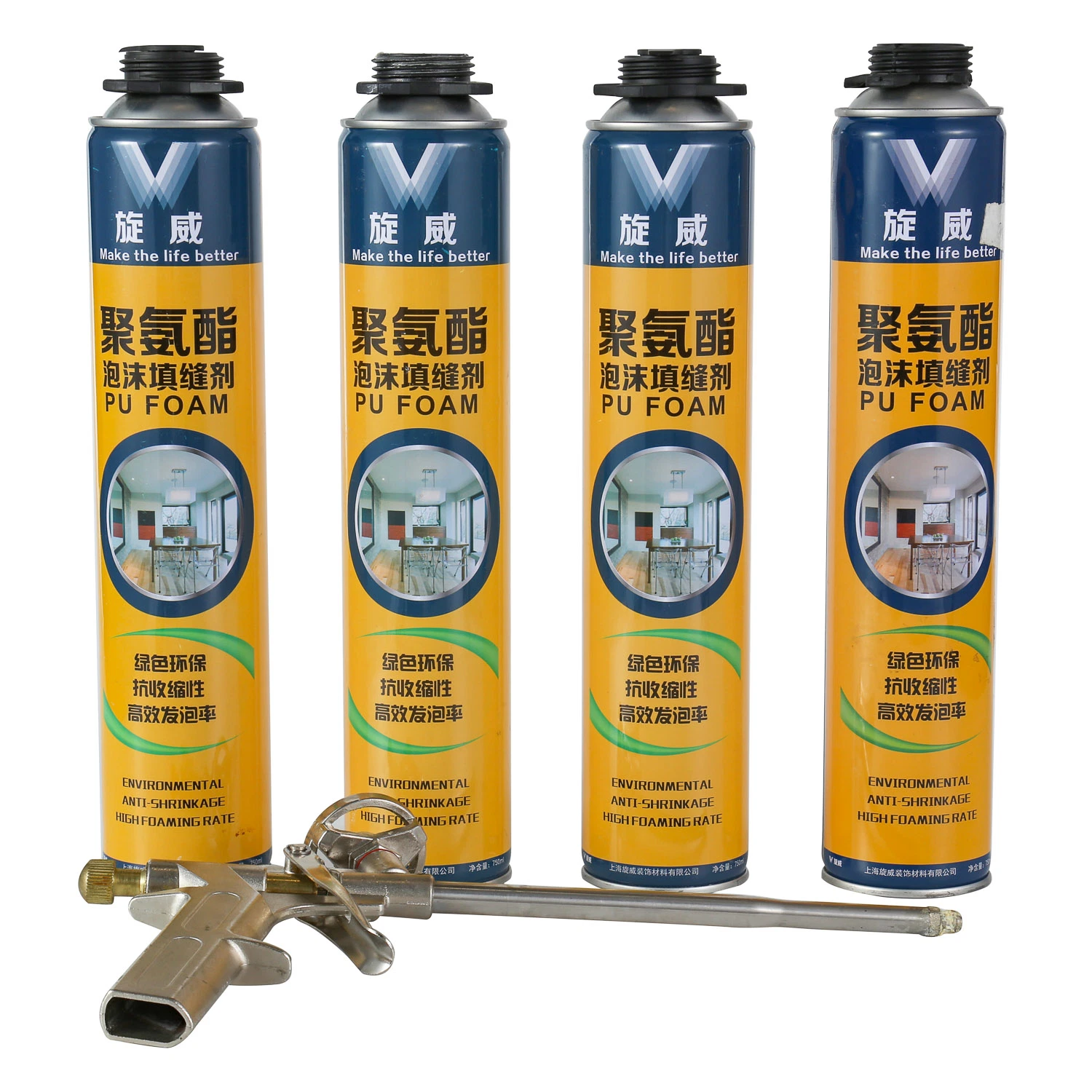 One-Component Polyurethane Spray Foam Fireblock Insulating Foam Sealant