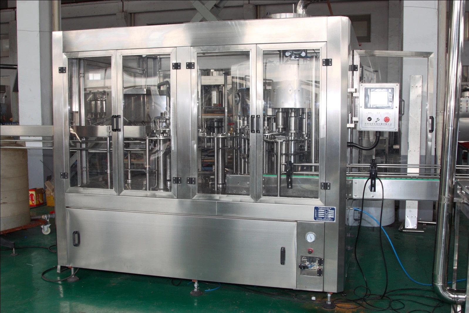 Bottle Flow Shouda Shanghai Paint Filling 3 in 1 Machine