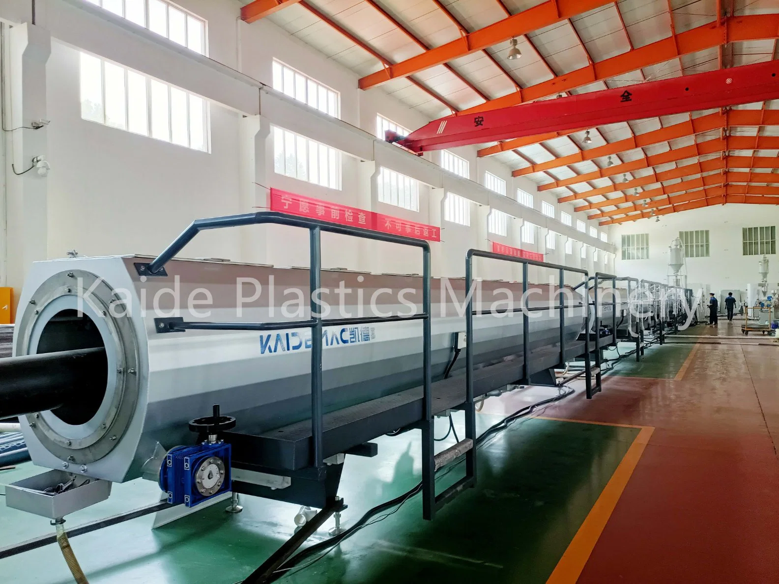 630mm HDPE Pipe Machine HDPE Pipe Welding Machine 630mm Production Line